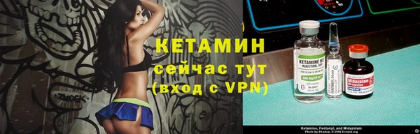 марки lsd Богданович