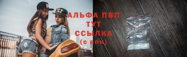 дистиллят марихуана Богородск