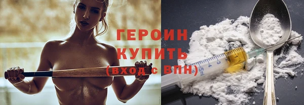 марки lsd Богданович