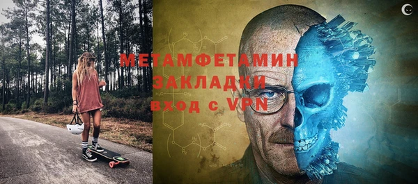 марки lsd Богданович