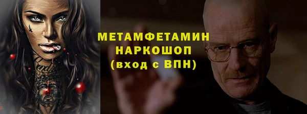марки lsd Богданович