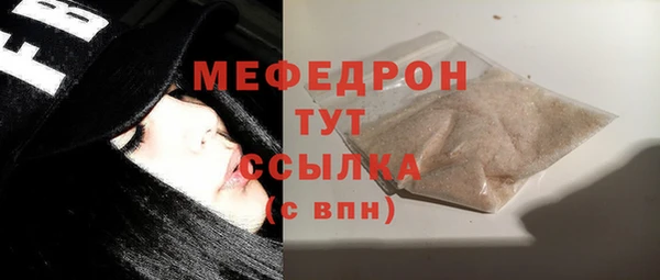 марки lsd Богданович