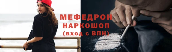 марки lsd Богданович