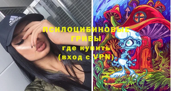 дистиллят марихуана Богородск