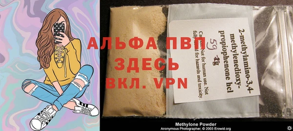 дистиллят марихуана Богородск