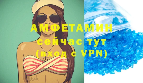 марки lsd Богданович