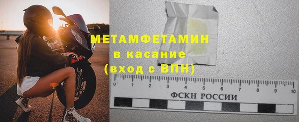 марки lsd Богданович