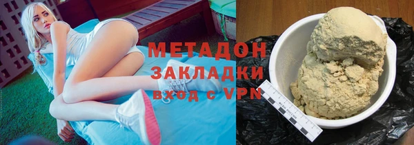 марки lsd Богданович